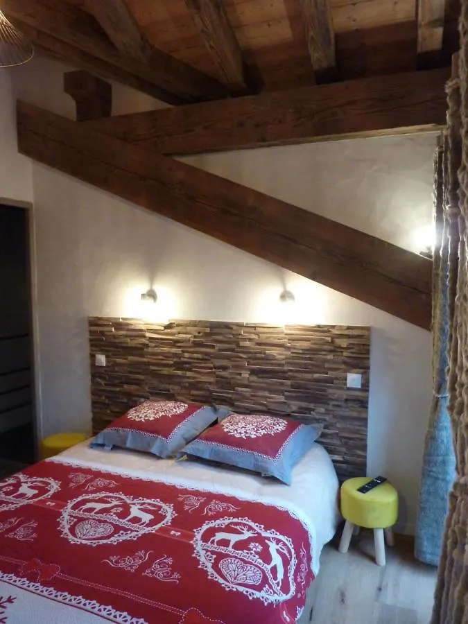 Chalet Bordon 2 La Plagne 0*,  France