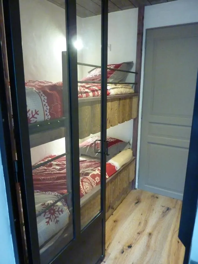 Chalet Bordon 2 La Plagne Apartment