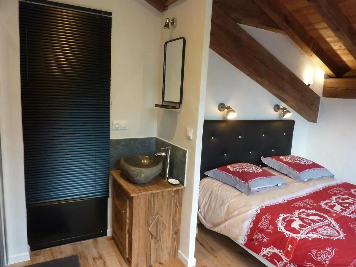 Chalet Bordon 2 La Plagne Apartment