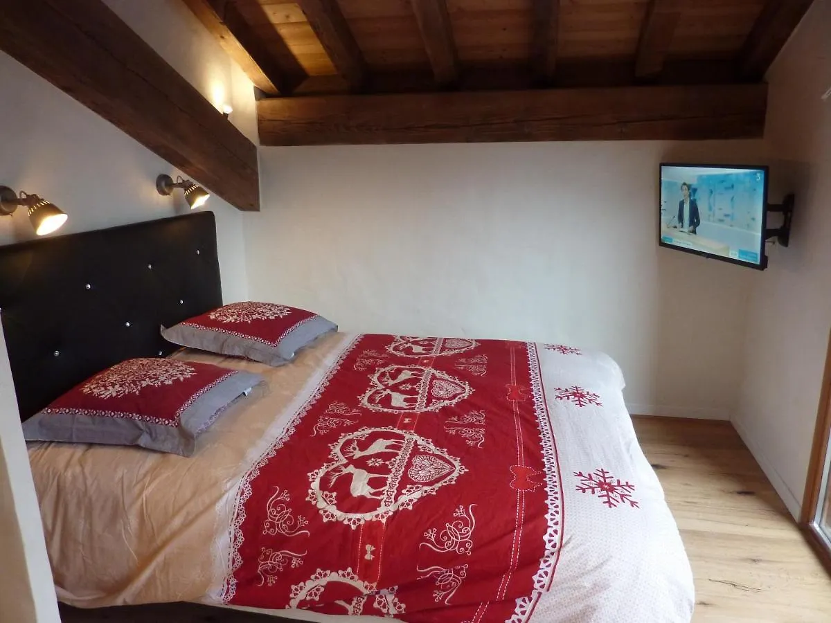 Chalet Bordon 2 La Plagne Apartment