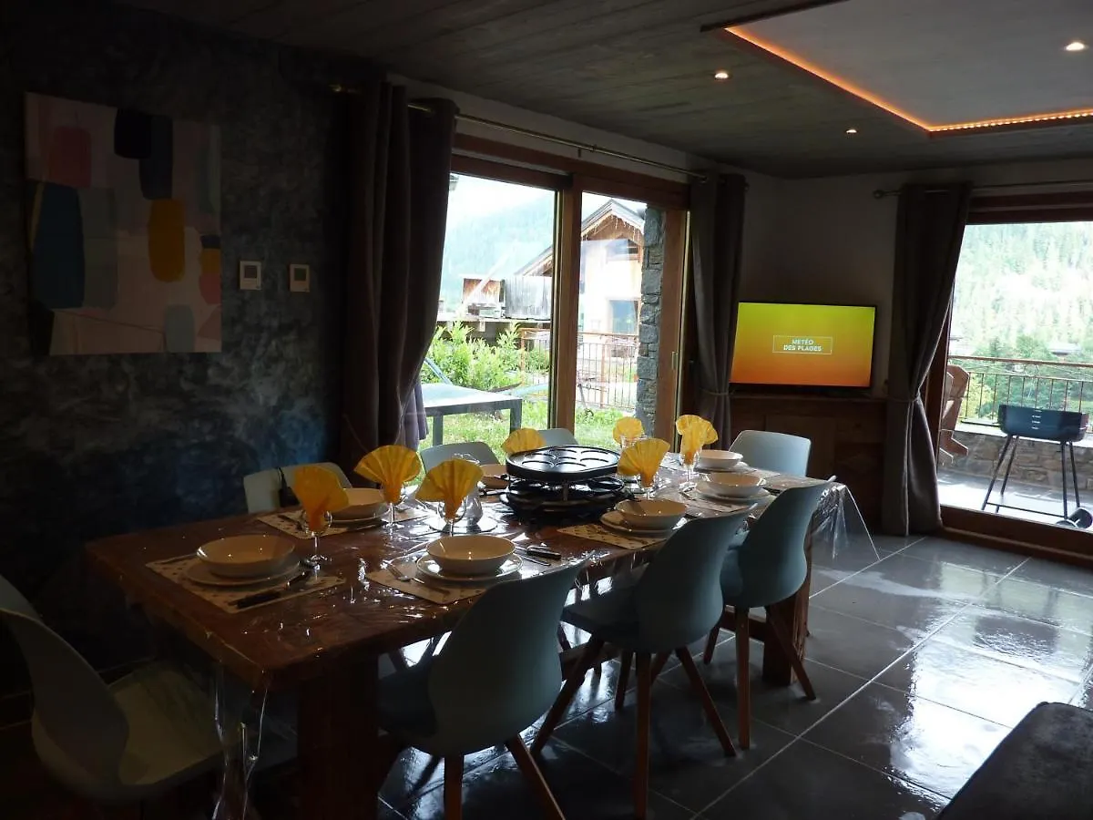 Apartment Chalet Bordon 2 La Plagne France